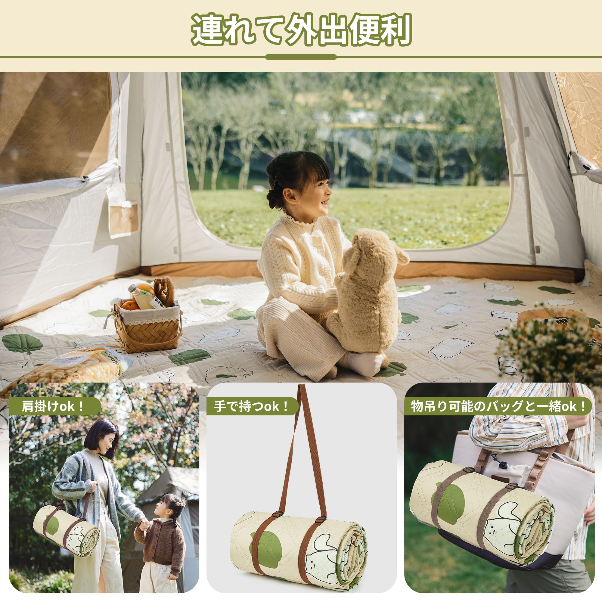 Amazon.co.jp: Naturehike公式ショップ レジャーシート テント
