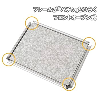 縁ページ ワイドブッシング GB-3134 （取付穴寸法:31~34Φ） | KYOWA