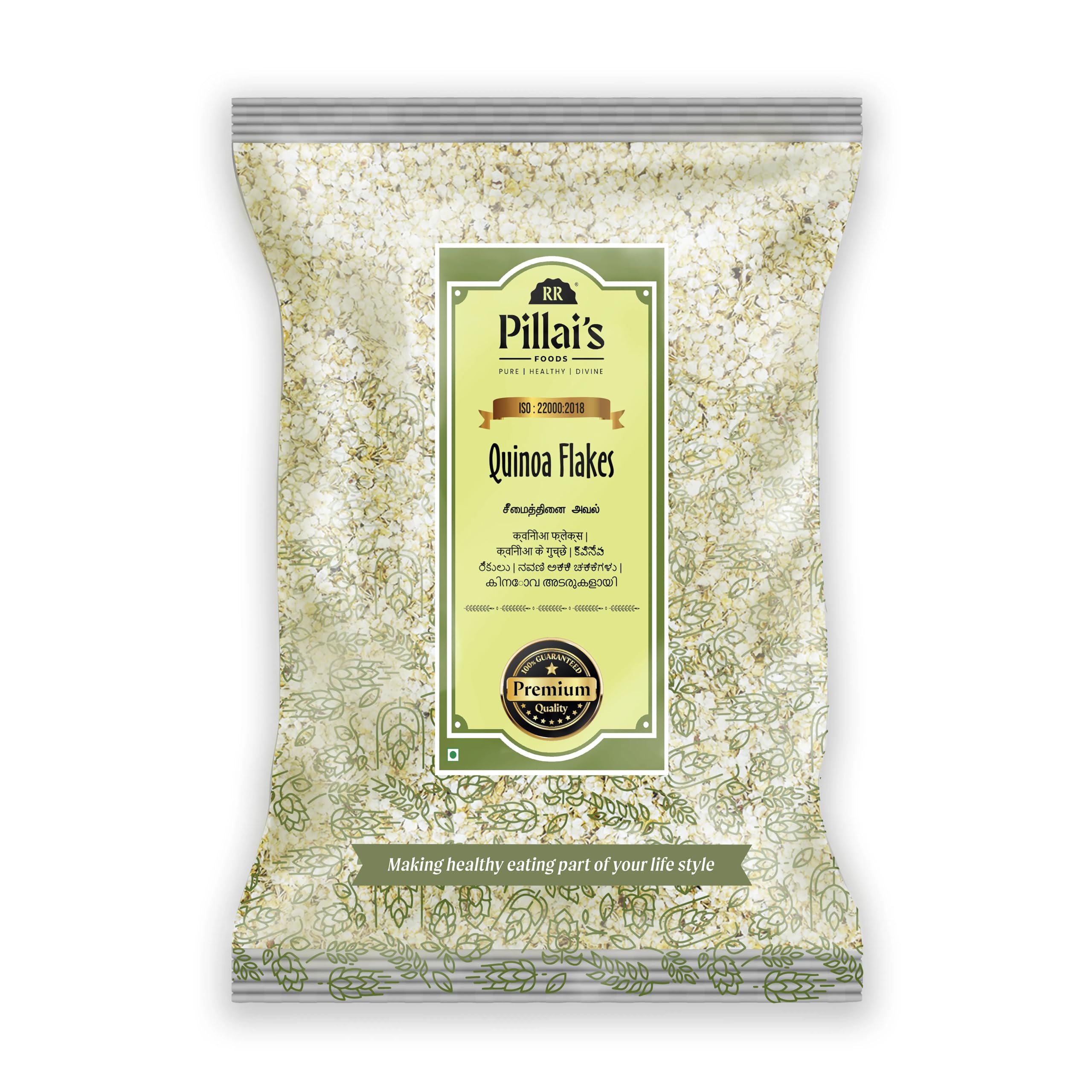 RR PILLAI'S Quinoa Flakes | Healthy Breakfast Cereal | High Fiber | No Added Preservatives | 200g-image-27