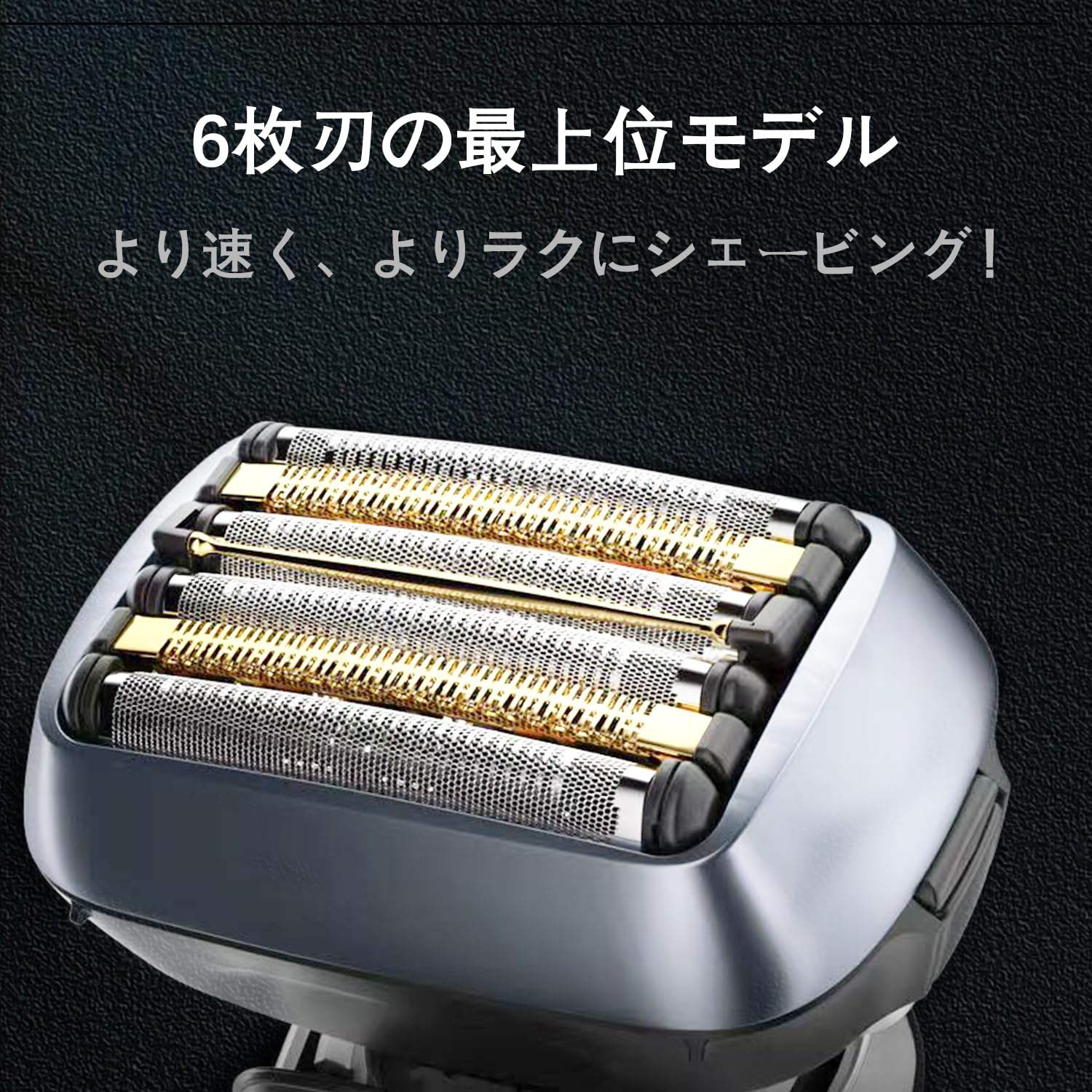 Amazon.co.jp: Panasonic対応 シェーバー交換刃 6枚刃 男性用 ES-CLS9N