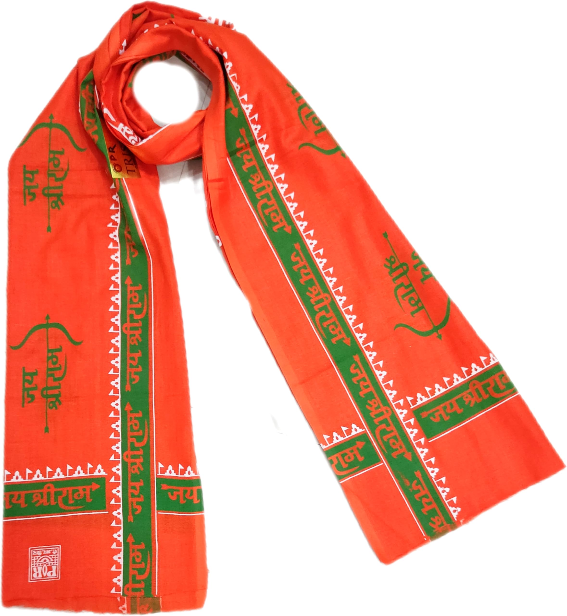 その他 FAB Scarf for a Scarf Promo RF FAB Scarf for a Scarf Promo RF