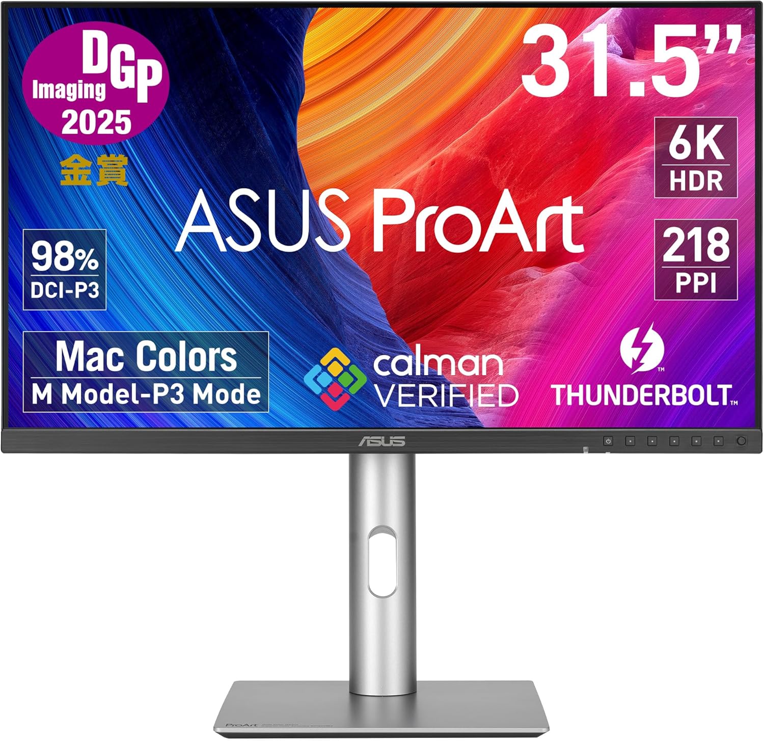 ASUS 6K モニター ProArt PA32QCV / 31.5インチ / 【DGPイメージングアワード2025 金賞】 / IPS/HDMI/DisplayPort/Thunderbolt 4(96W給電) / Auto KVM / 98% DCI-P3 / 色精度 ΔE < 2 / VESA DisplayHDR 600 / エルゴノミクススタンド/国内正規品