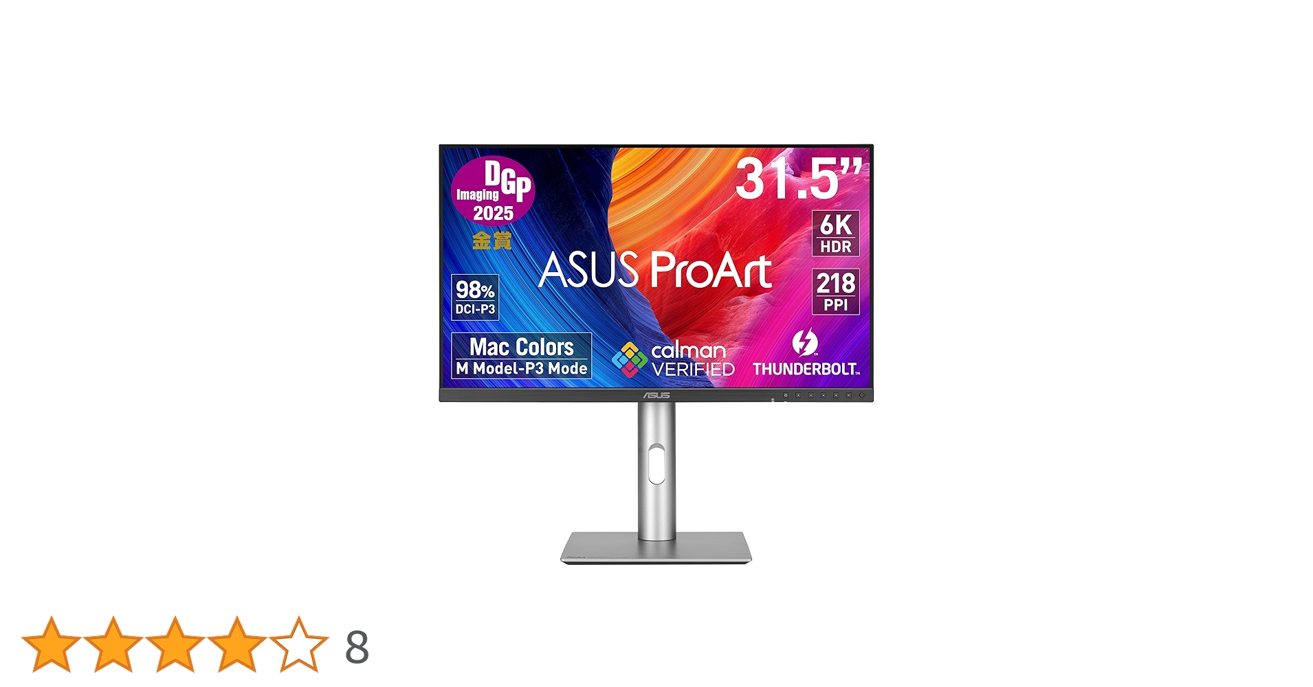 Amazon.co.jp: ASUS 6K モニター ProArt PA32QCV / 31.5インチ / 【DGP Amazon.co.jp: ASUS 6K モニター ProArt PA32QCV / 31.5インチ / 【DGP