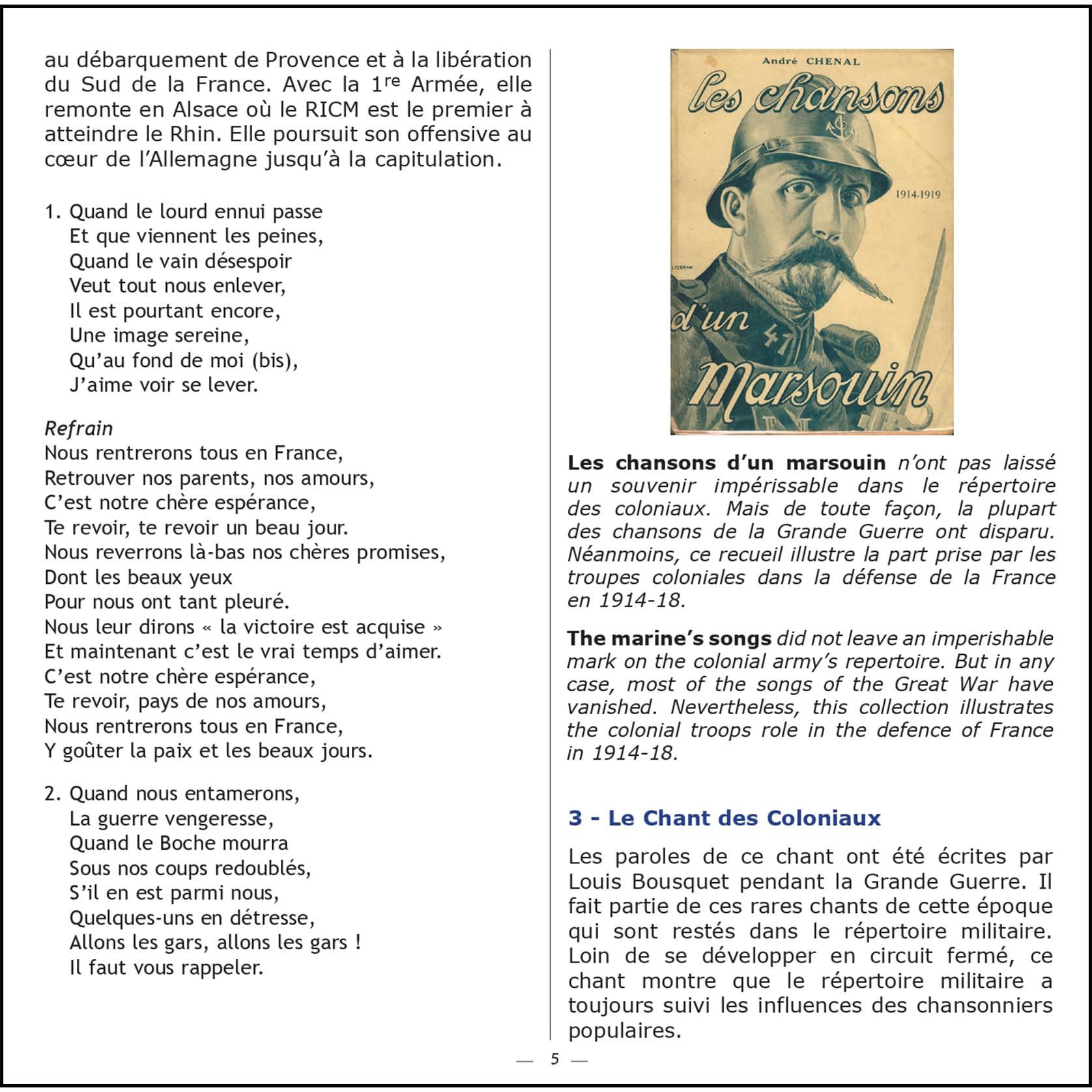 Chants des Troupes de Marine