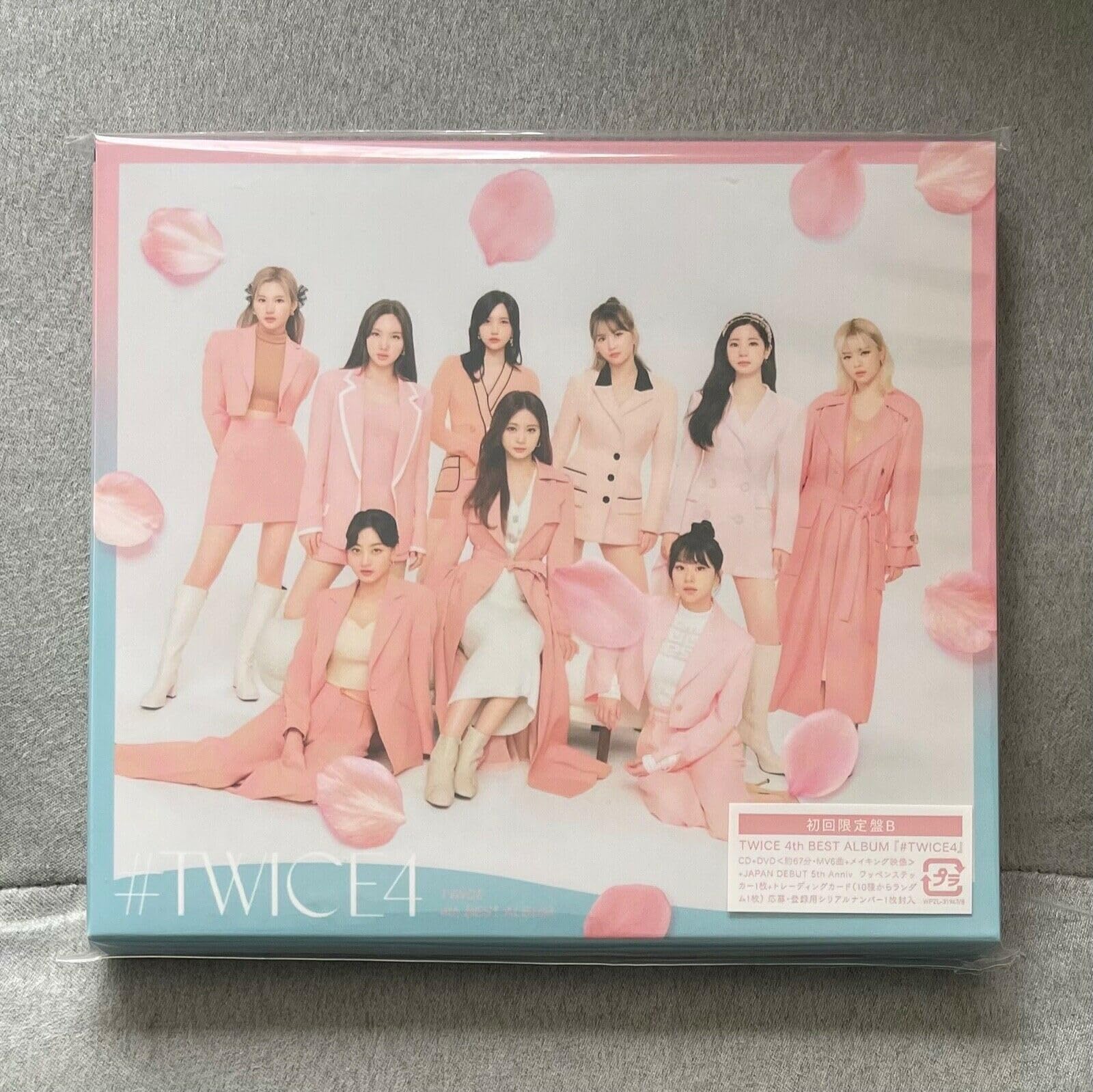 TWICE-#TWICE4 [TYPE B]-JAPAN CD DVD Ltd/Ed