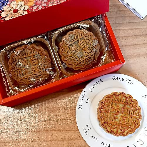 Vista 25 de KWOLYKIM 2 unidades de pasta de loto y pasta de frijoles rojos, pastel de luna tradicional chino postre tradicional de mediados de otoño, pastel