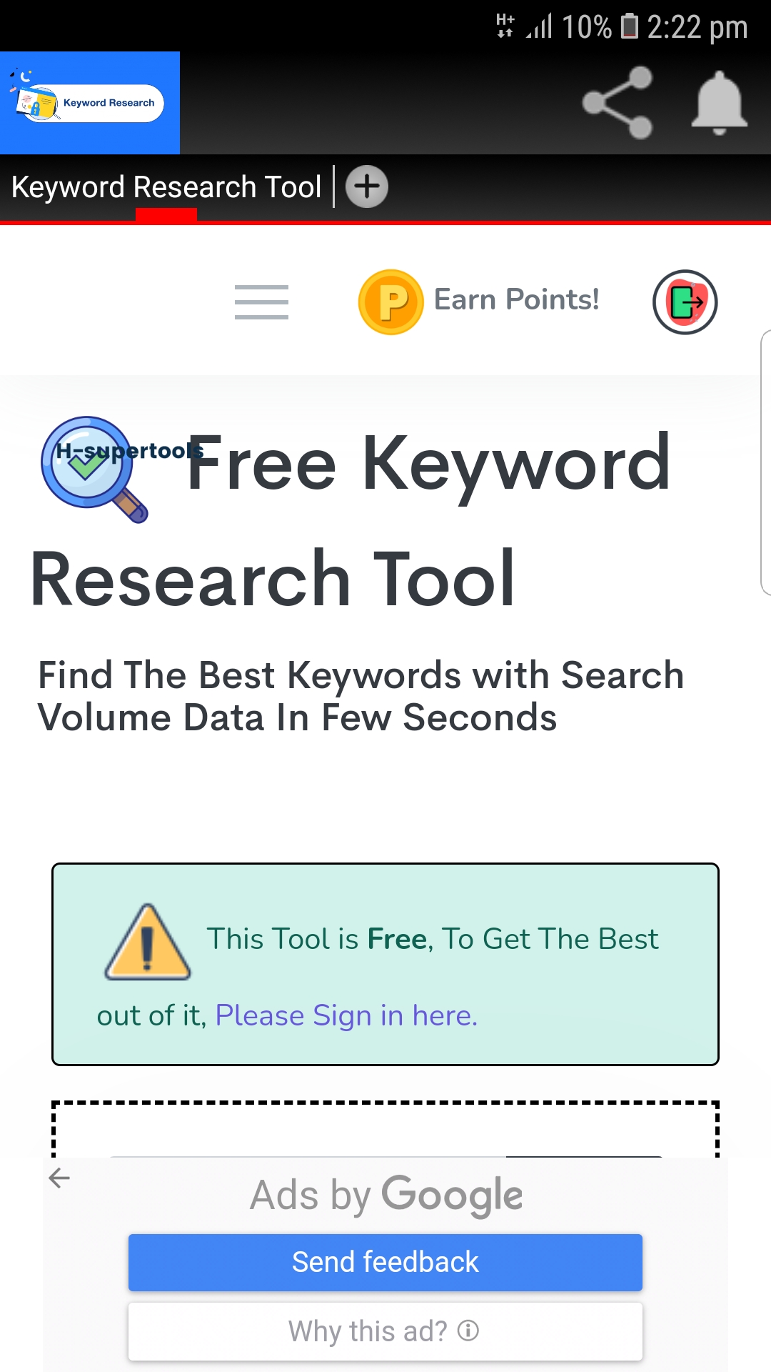 Free Keyword Research Tool
