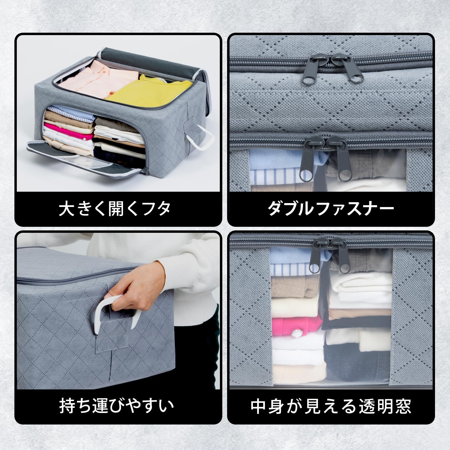Amazon｜アストロ 消臭 衣類収納ケース 2個組 活性炭と珪藻土のWパワー