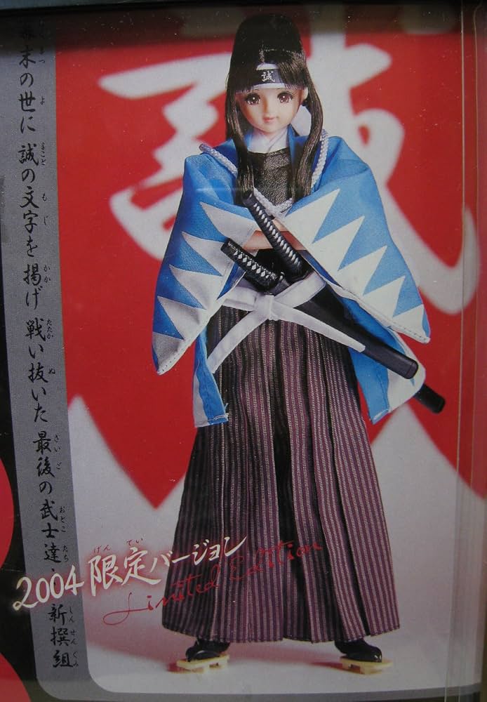 Takara Tomy - ジェニー　新撰組　2004 Takara Tomy - ジェニー 新撰組 2004の通販 by ユイカ's shop