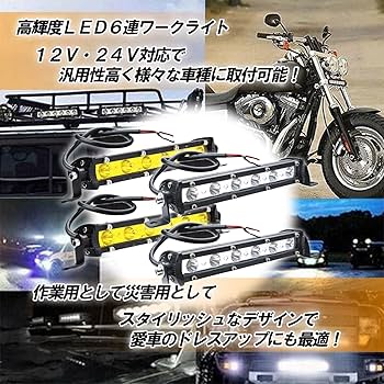 6wdクローラー半自作メカ付き HiKOKI MULTI CRUISER（マルチクルーザー） ツールボックス（L