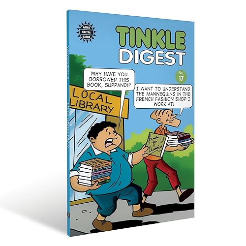 Tinkle Digest No. 17 | Indian Comic Book for Kids &amp; Adults | Illustrated Stories | Children's Literature | Classic Tales | Amar Chitra Katha