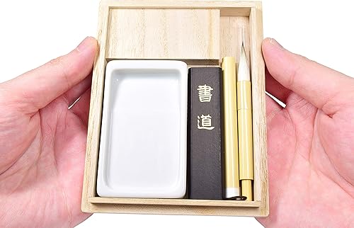 Miniatura 5 de Product of Gifu Japan Juego de caligrafía japonesa Mino Washi Shodo, piedra de tinta, barra de tinta Sumi y pincel Shuji desmontable con caja de