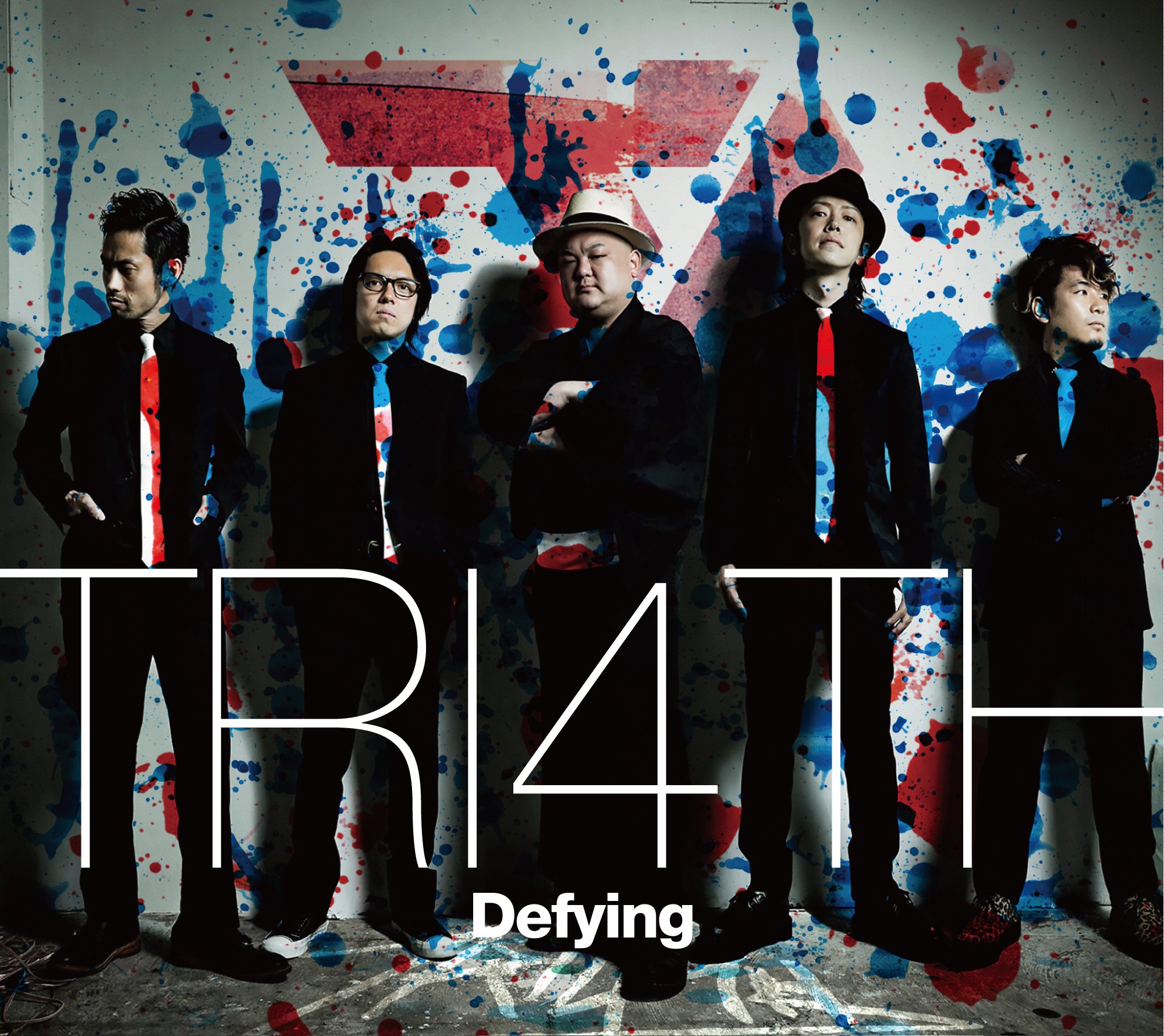 V.A. /トライフォースCD Amazon.co.jp: Defying ディファイング: ミュージック