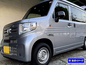 【akio】【新品】N-VAN 純正フロントフェンダーL/Rセット 新品】【未使用】N-VAN STYLE FUN 純正フロントフェンダー L/R