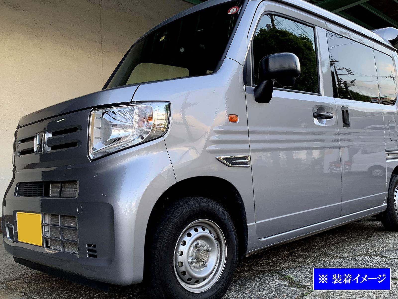 Amazon | BRIGHTZ N-VAN JJ1 JJ2 メッキフェンダーガーニッシュ 