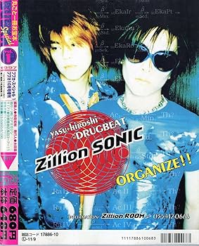 Amazon.co.jp: BUBKA (ブブカ) 1997年10月号増刊 ブブカ