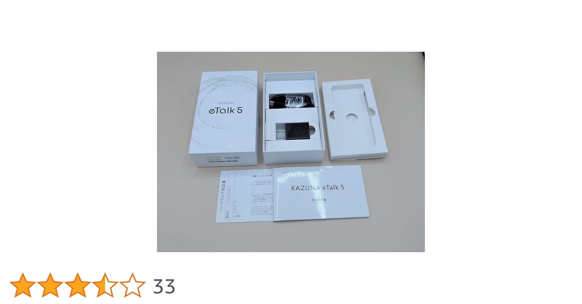 811WuWTlSuL.jpg_BO30,255,255,