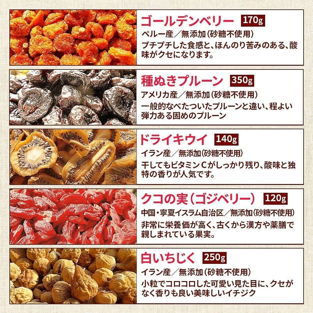 フラ 黒糖&ヘーゼルナッツ 100g×6袋 フラ 黒糖&ヘーゼルナッツ
