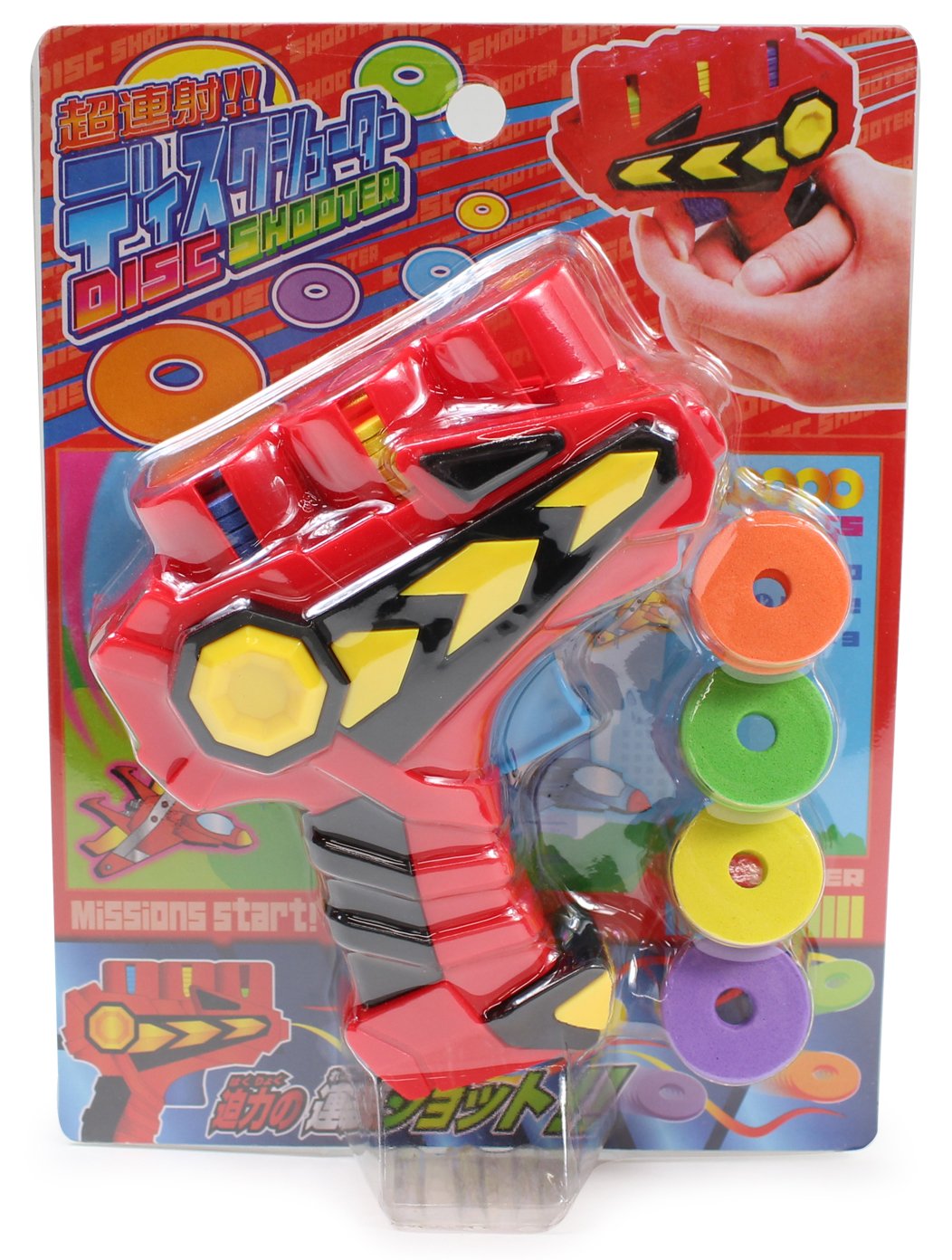 Amazon | 尾上萬 ディスクシューター 超連射 レッド | おもちゃ雑貨