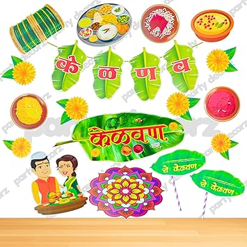 Party Decorz Kelvan Decoration items marathi Of 16 pcs | Kelvan Paper Banner (1 Set) | Kelvan Paper Cutouts (13 Set) | Kelvan Party Props (2 Set)