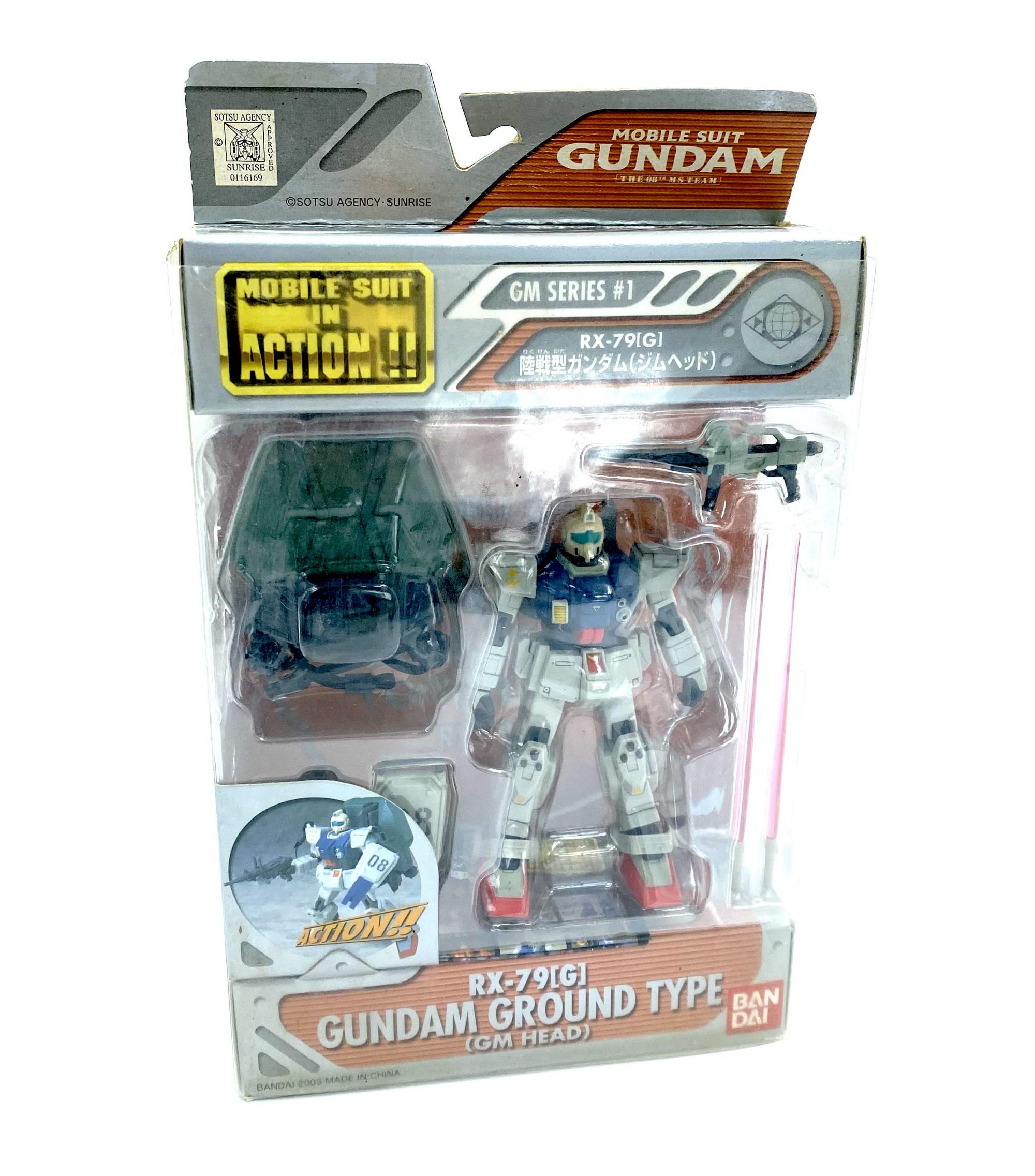Amazon | MS IN ACTION !! 陸戦型ガンダム ジムヘッド RX-79[G  
