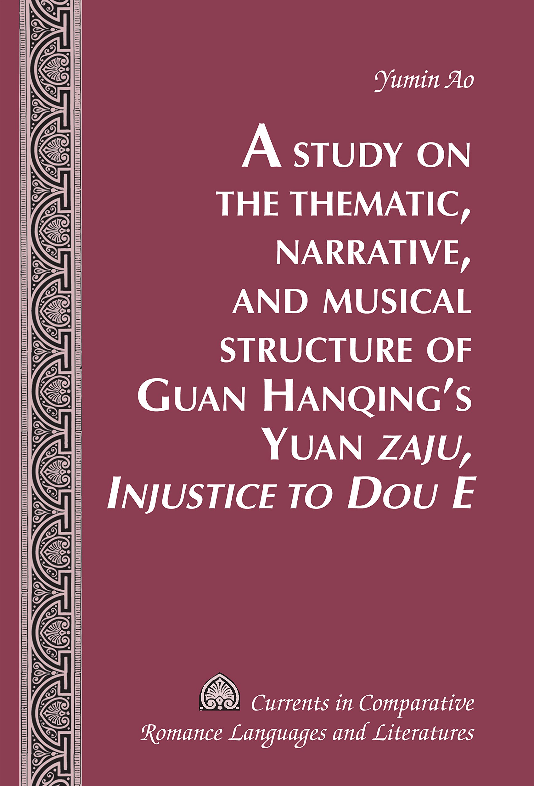 Injustice to Dou E Guan Hanqing étude structurelle livre anglais