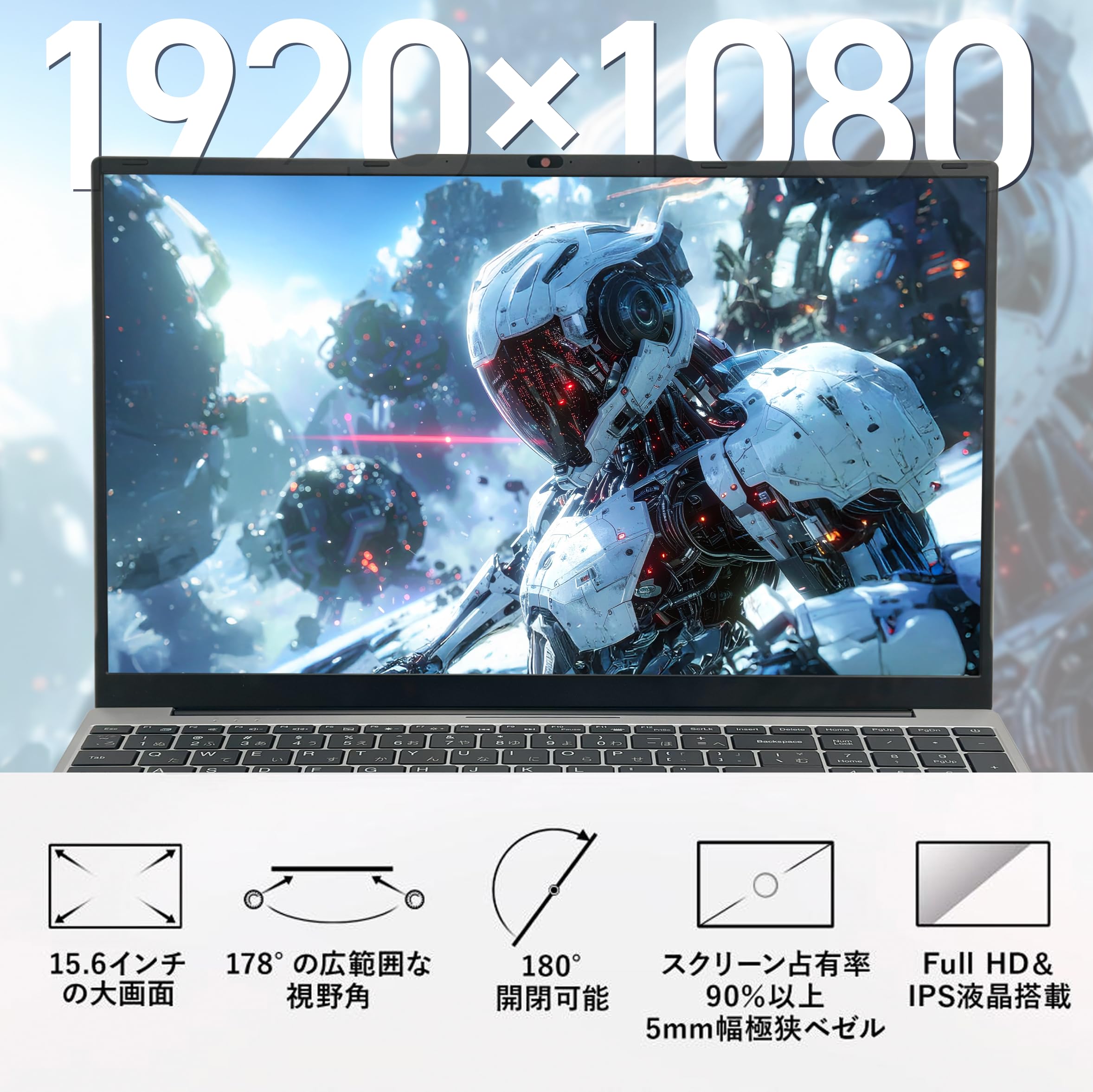 Amazon.co.jp: Xaterrace ノートパソコン MS Office搭載 Windows11