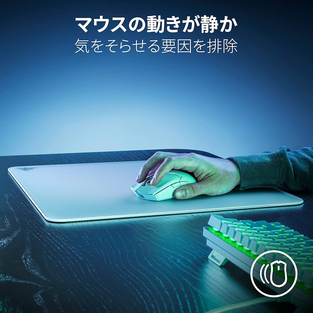 マウス・トラックボール Razer Atlas White RZ-00340-N0a2.jpg?v=1684212883