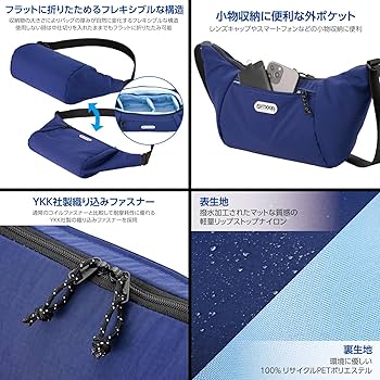 Amazon.co.jp: ハクバ 【Amazon.co.jp限定】OUTDOOR PRODUCTS