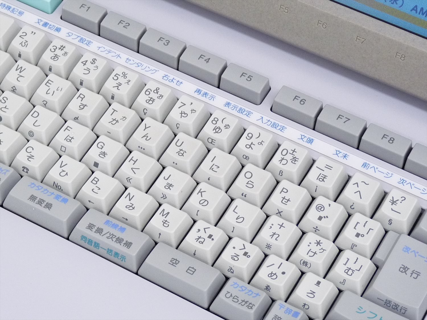 CASIO カシオ 日本語ワードプロセッサー Darwin CX-6800 ワープロ 