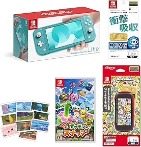 Nintendo Switch Lite ターコイズ+New ポケモンスナップ -Switch (【早期購入特典】スペシャルタグ ラプラス『New ポケモンスナップ』ver.&amp;【Amazon.co.jp限定】ポケモンフォトブロマイドコレクション 同梱)+【任天堂ライセンス商品】Nintendo Switch Lite専用液晶保護フィルム 多機能+Nintendo Switch