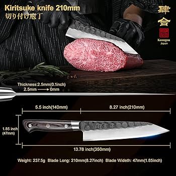 Amazon.com: kanngou Chef Knife, Black Forged Japanese