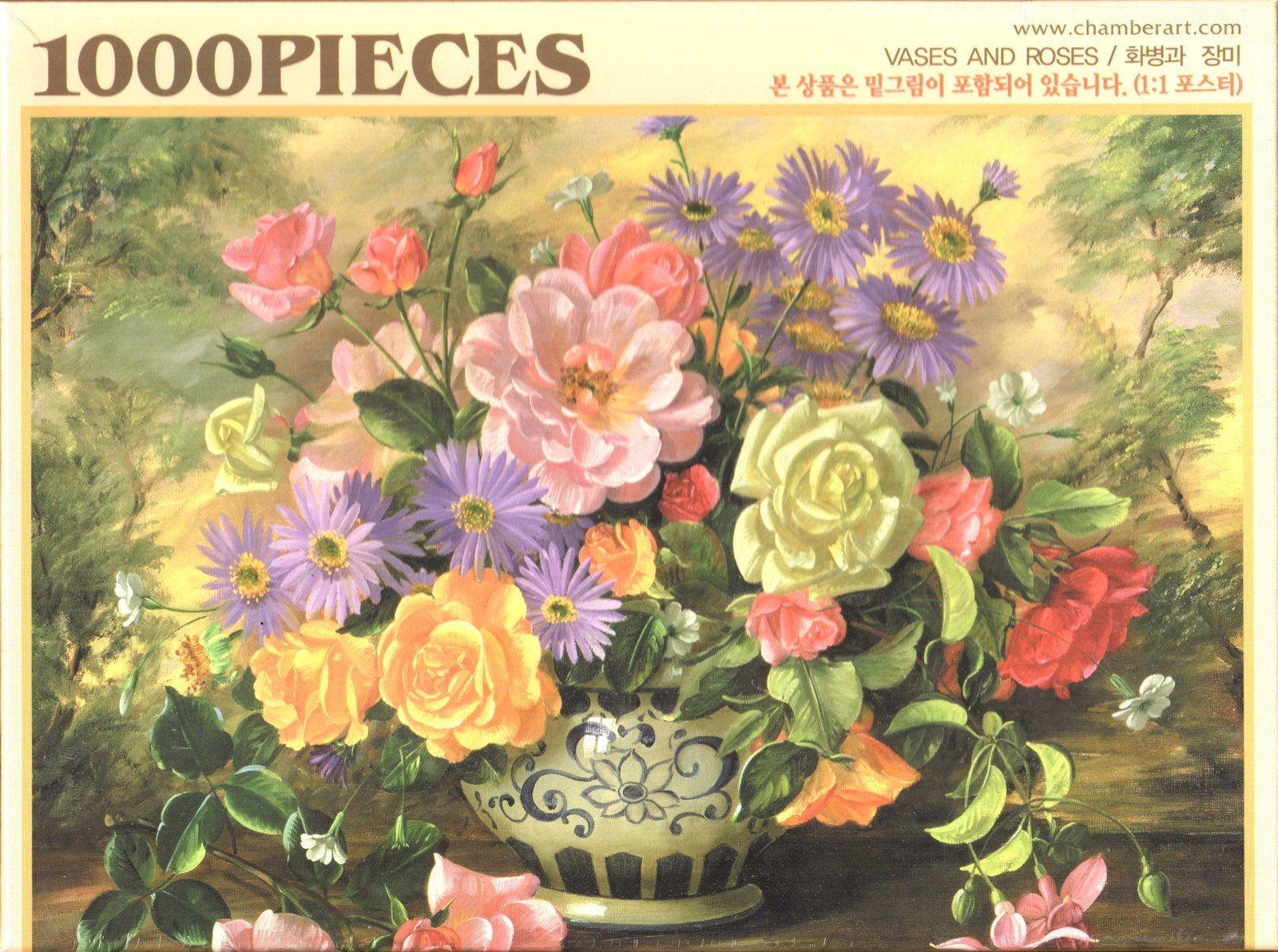 ChamberArt1000Piece Premium Jigsaw Puzzles "Vases and Roses" A-1114