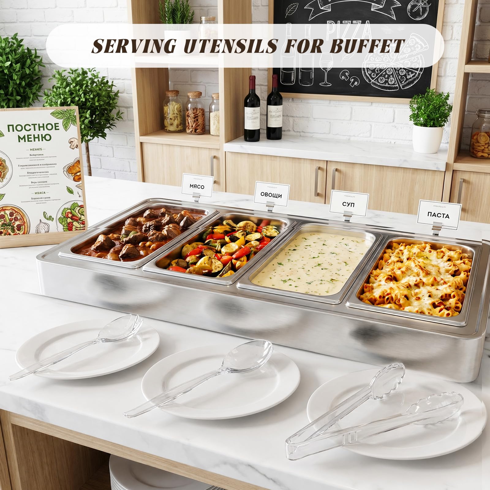 Plastic Serving Utensil Set - 18 Piece Buffet Set -3 Plastic Serving Utensil Set - 18 Piece Buffet Set -3