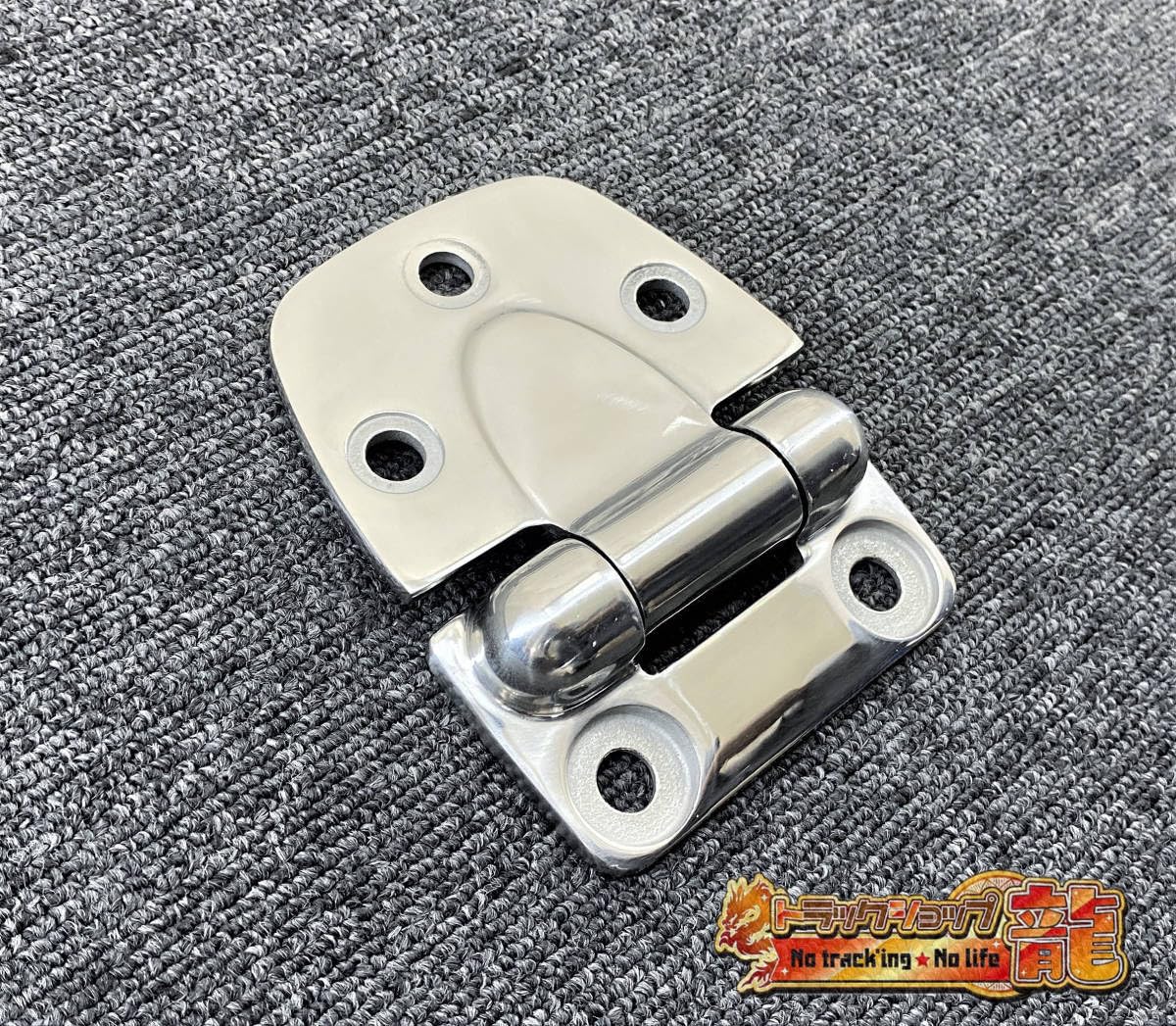 トラック 観音扉ステンレス蝶番 アオリ造りボデーデコトラレトロまとめて