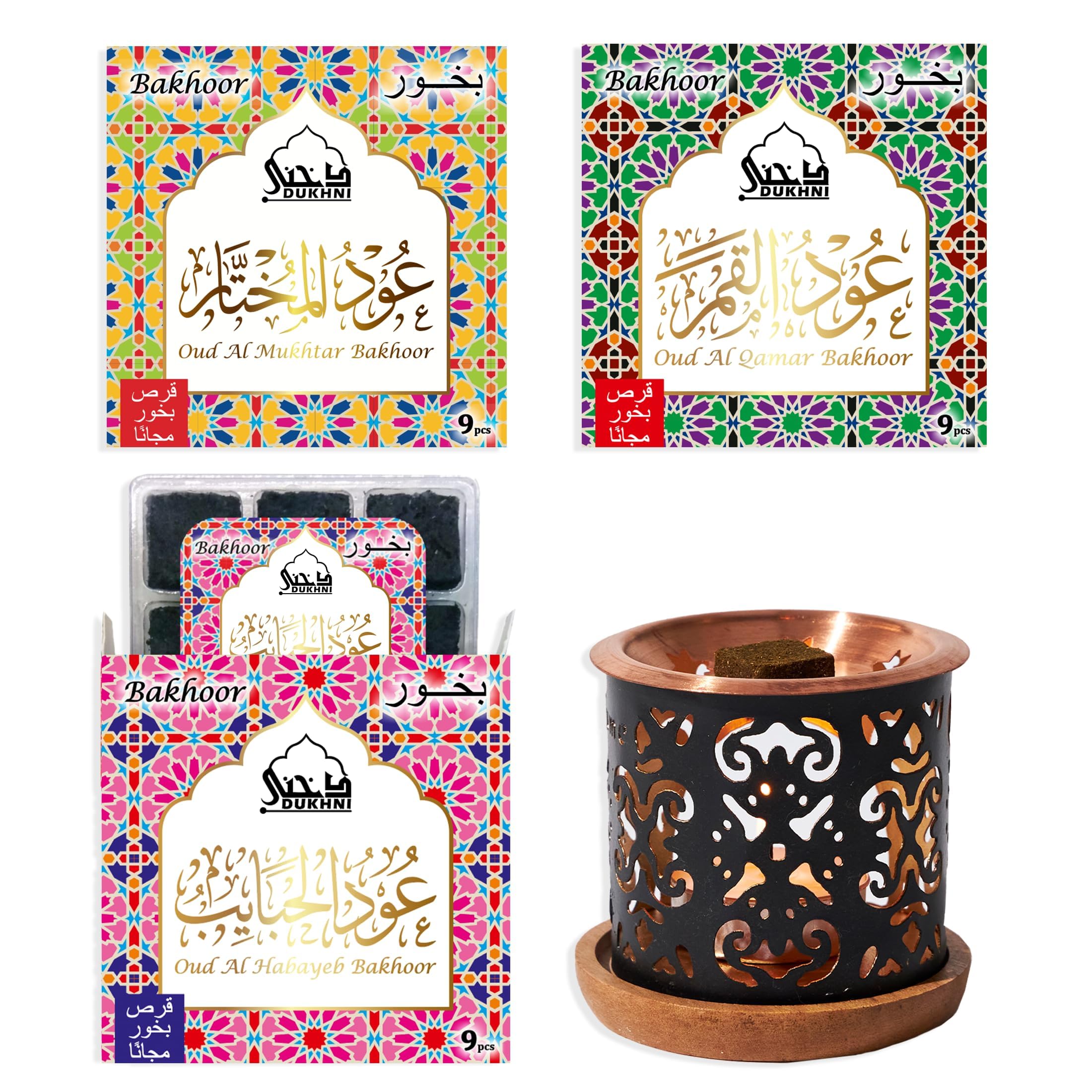 Oud Al Mukhtar, Oud Al Qamar, Oud Al Habayeb Bakhoor & Bakhour Burner by Dukhni | 30pc Arabian Floral Oudh Bukhoor | Unisex Islamic Eid Gifts to relax, meditate | Arabic Room, hair, clothes fragrance