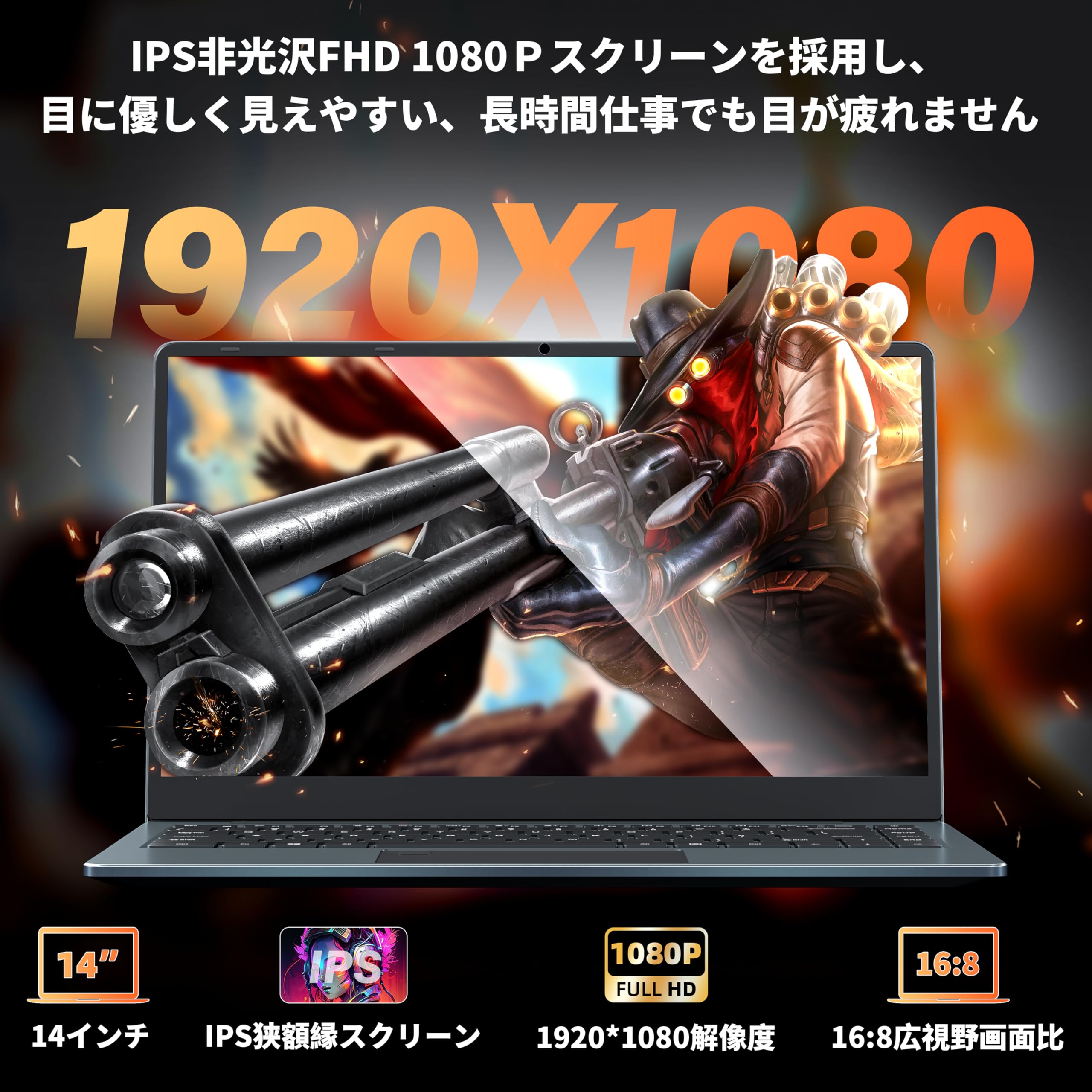 Windows11 Core i7-5500U SSD512GB メモリ16 最新Windows11/爆速Core-i7/驚異のメモリ16GB/新品512GB