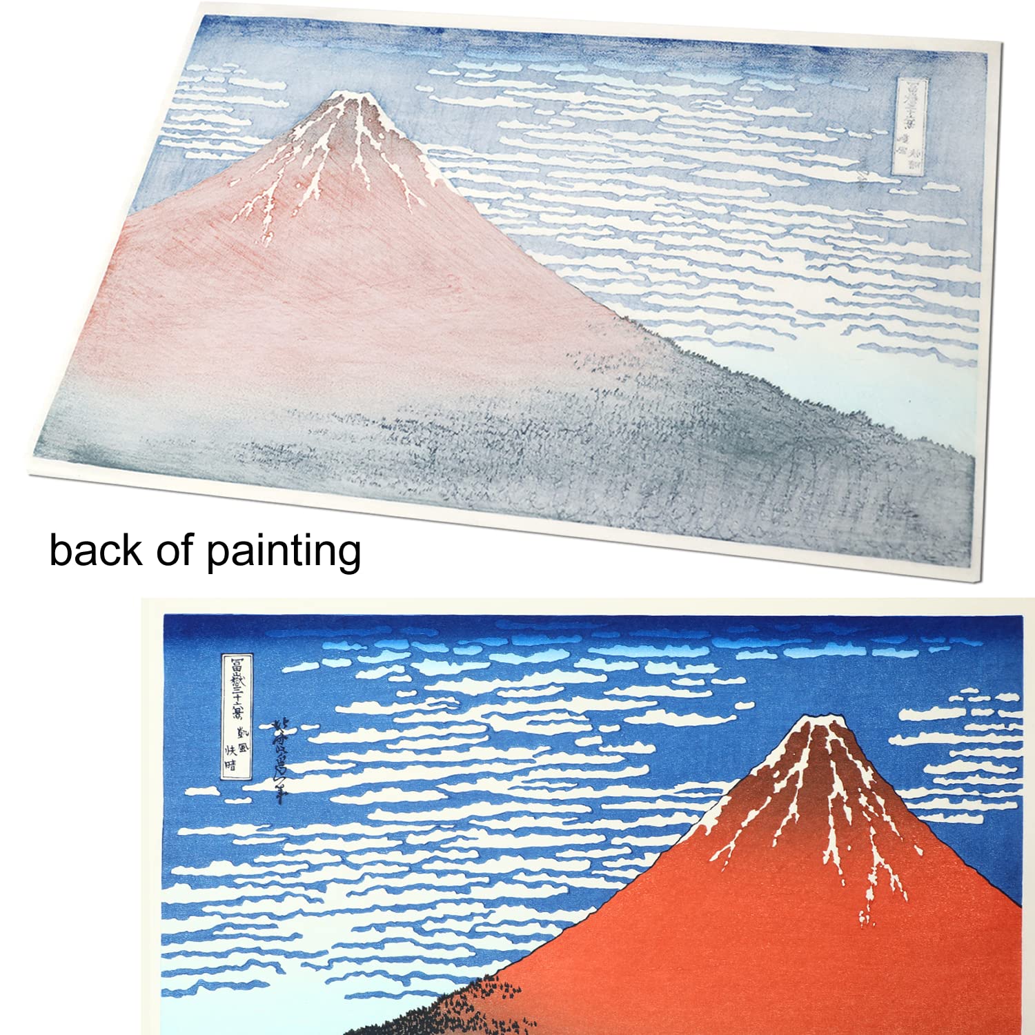 Amazon.co.jp: JAPAN MUSEUM 葛飾北斎 細風晴天 赤富士 | 日本の