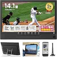 ポータブルテレビ HDMI入力 録画機能 フルセグテレビ自動切替 車中泊BS対応 Amazon | TKUIN ポータブルテレビ 小型テレビ HDMI入力 録画機能
