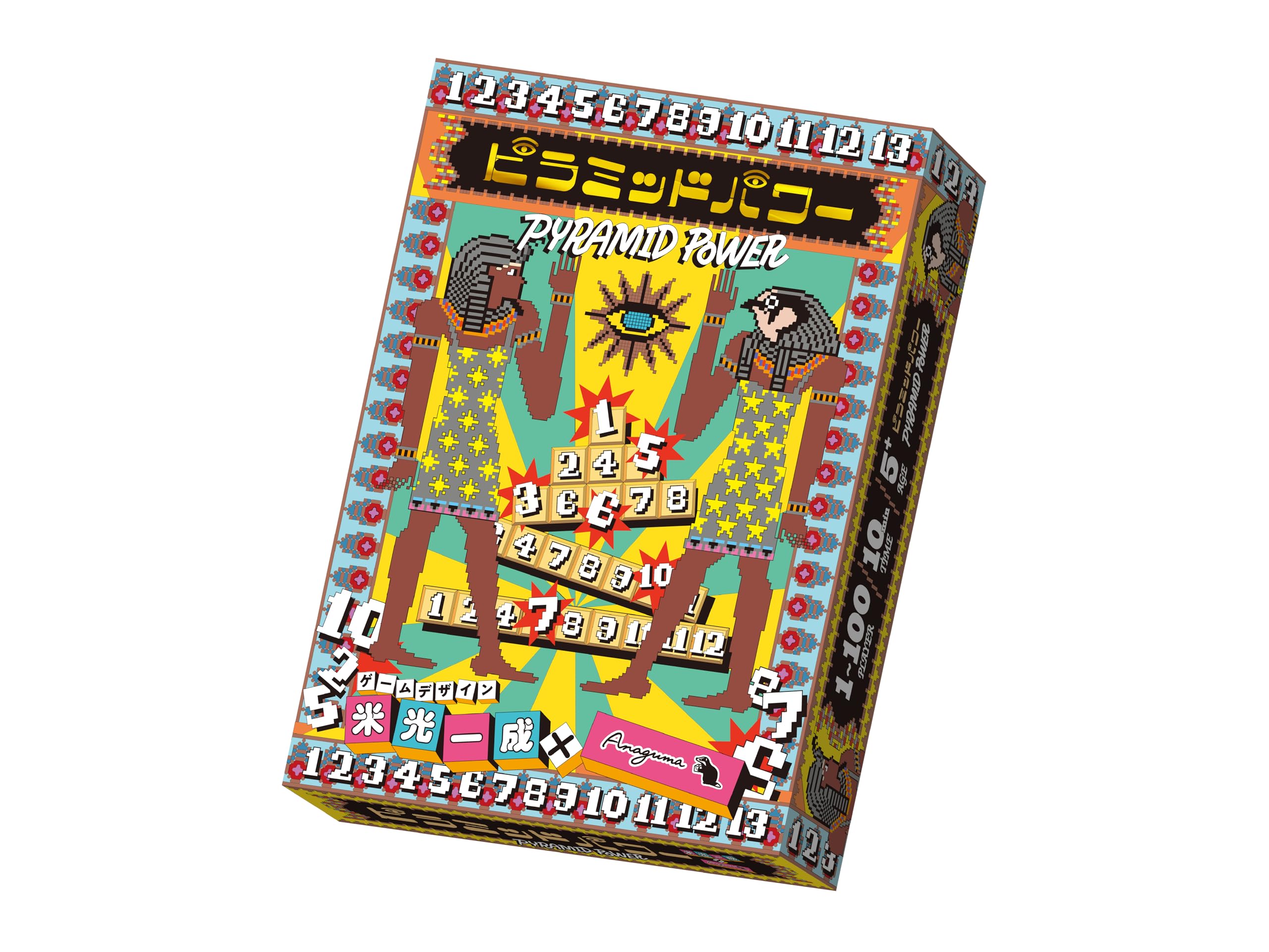 Amazon.co.jp: パーティーゲーム ピラミッドパワー : 本