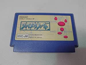 ジョイメカファイト