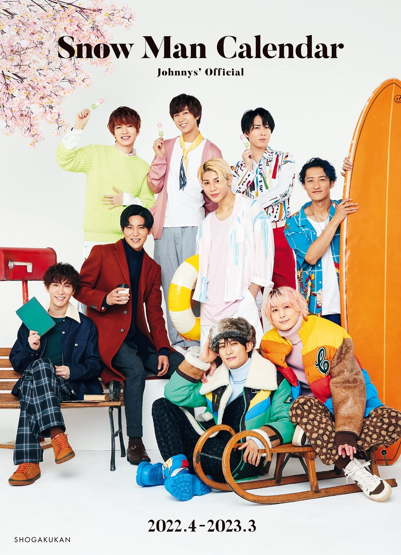 Amazon.co.jp: Snow Manカレンダー 2022.4-2023.3 Johnnys