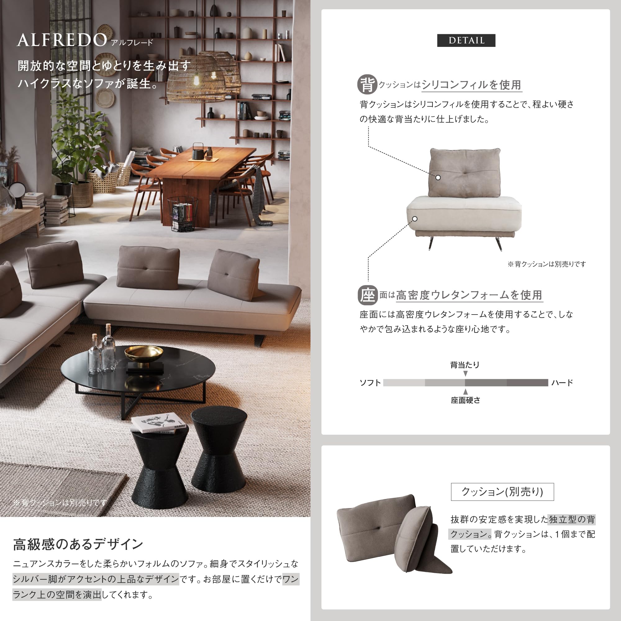 Amazon｜レザーテックス(Leathertex) アイランドソファ 1人掛け 幅90