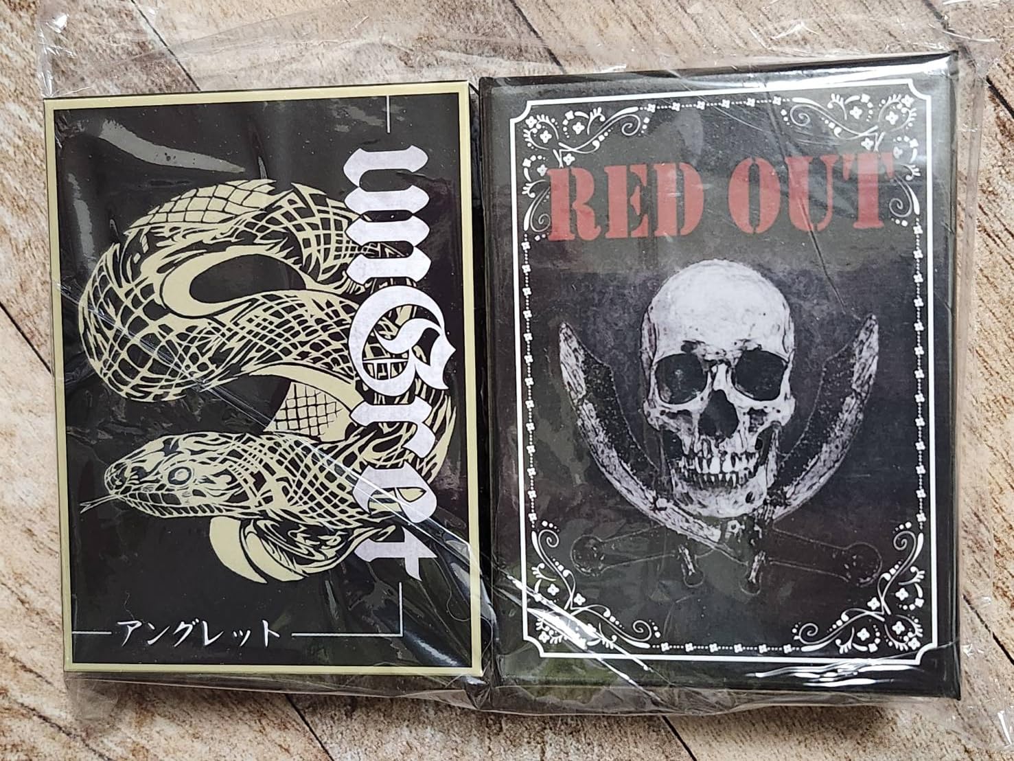 Amazon | 2人用心理戦ボードゲームセット, RED OUT&Ungret 