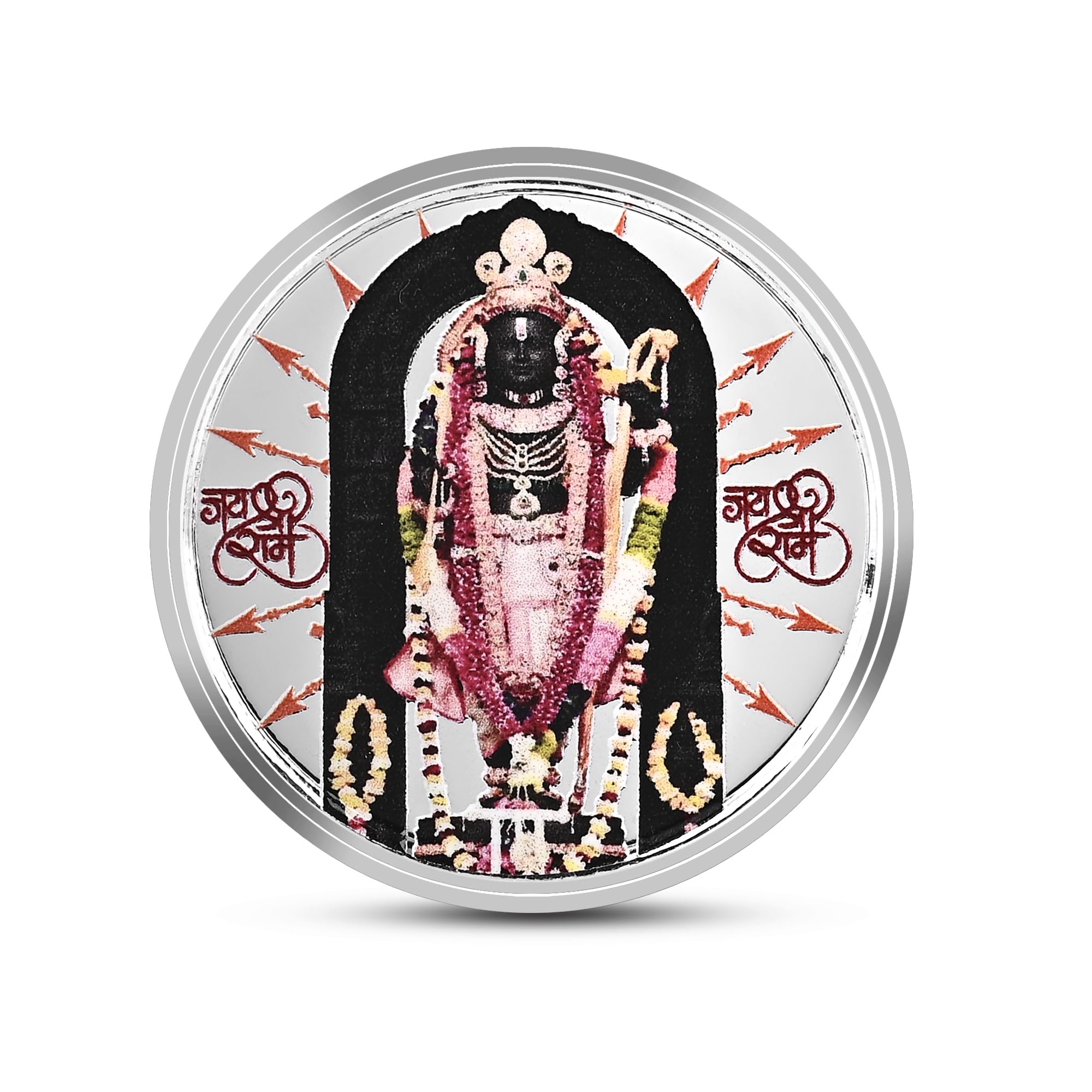 CHOTTEY LAL AND SONS 999 Pure Silver Ram Lalla on Front and Ayodhya Ram Mandir on Back Side Design Coin with Capsule Box and Pink Box Packaging For Gifting and Festival (Pack of 1, 10 Gram) (B0D6B8Y7K1) Amazon Price History, Amazon Price Tracker