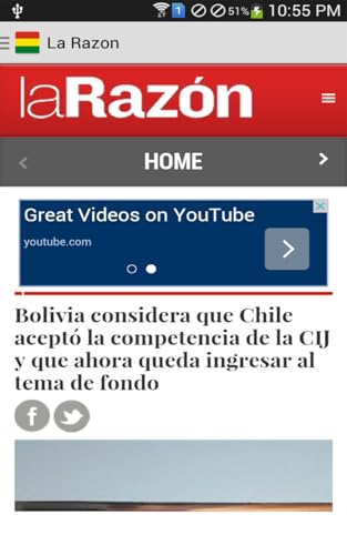 Bolivian News