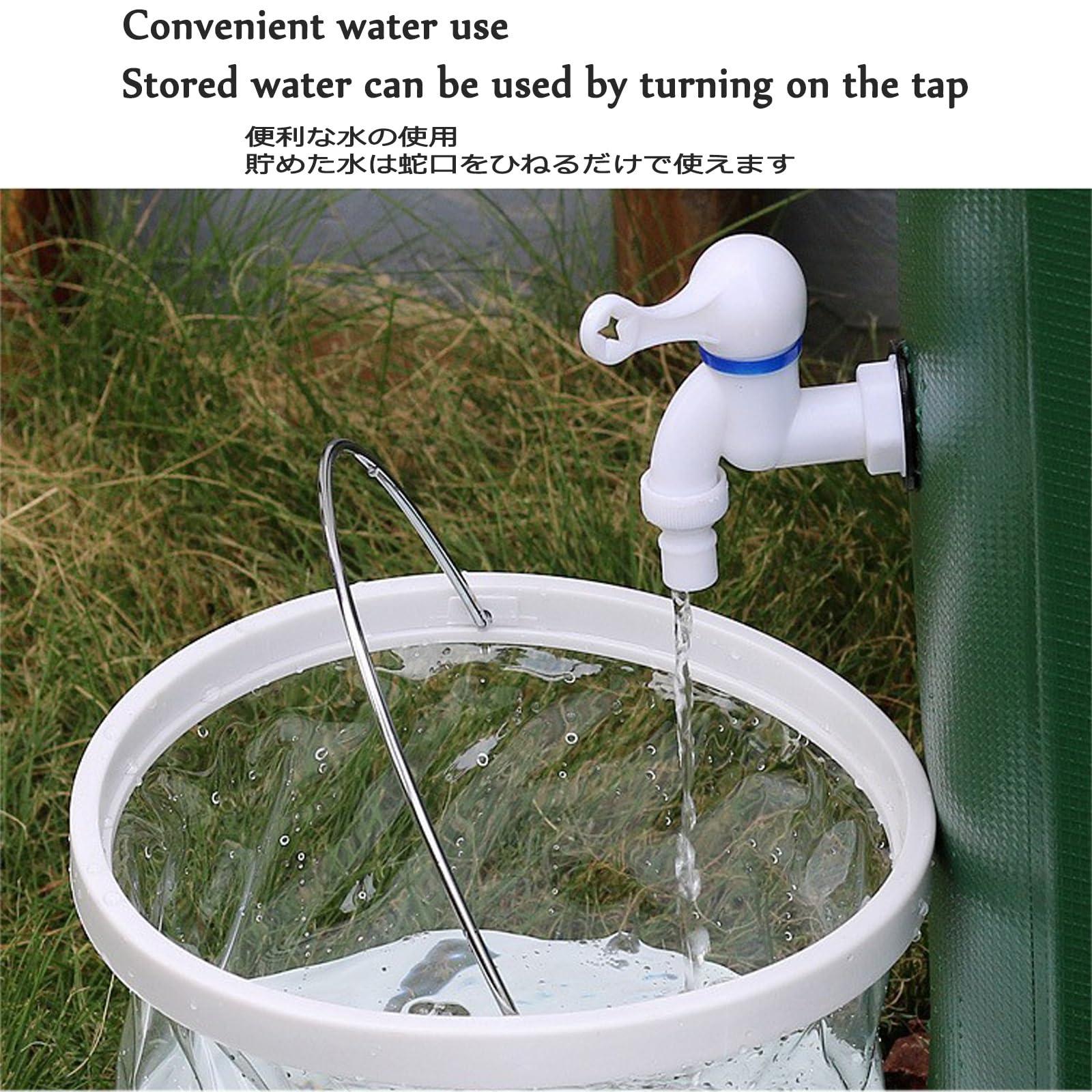 Serbatoio di Raccolta dell'Acqua piovana Verde da 1000 Litri, Serbatoio di stoccaggio HeavyDutyWater con Coperchio con Filtro a Rete, Sistema di Raccolta dell'Acqua Flessibile, IDE