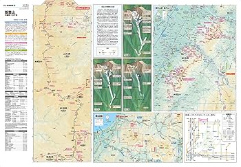 山と高原地図 飯豊山 朳差岳・二王子岳 2025 (山と高原地図10