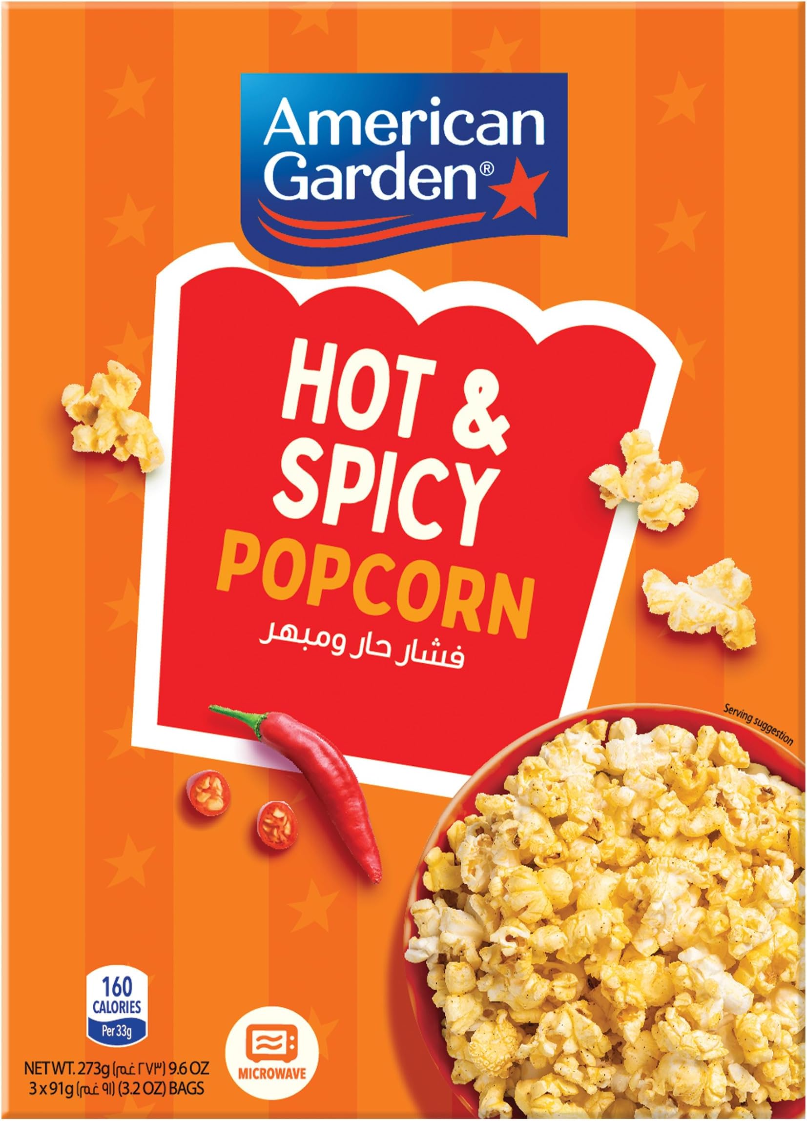 American Garden Microwave Hot N Spicy Popcorn, Gluten-Free, 273g (3 Bags of 91g)