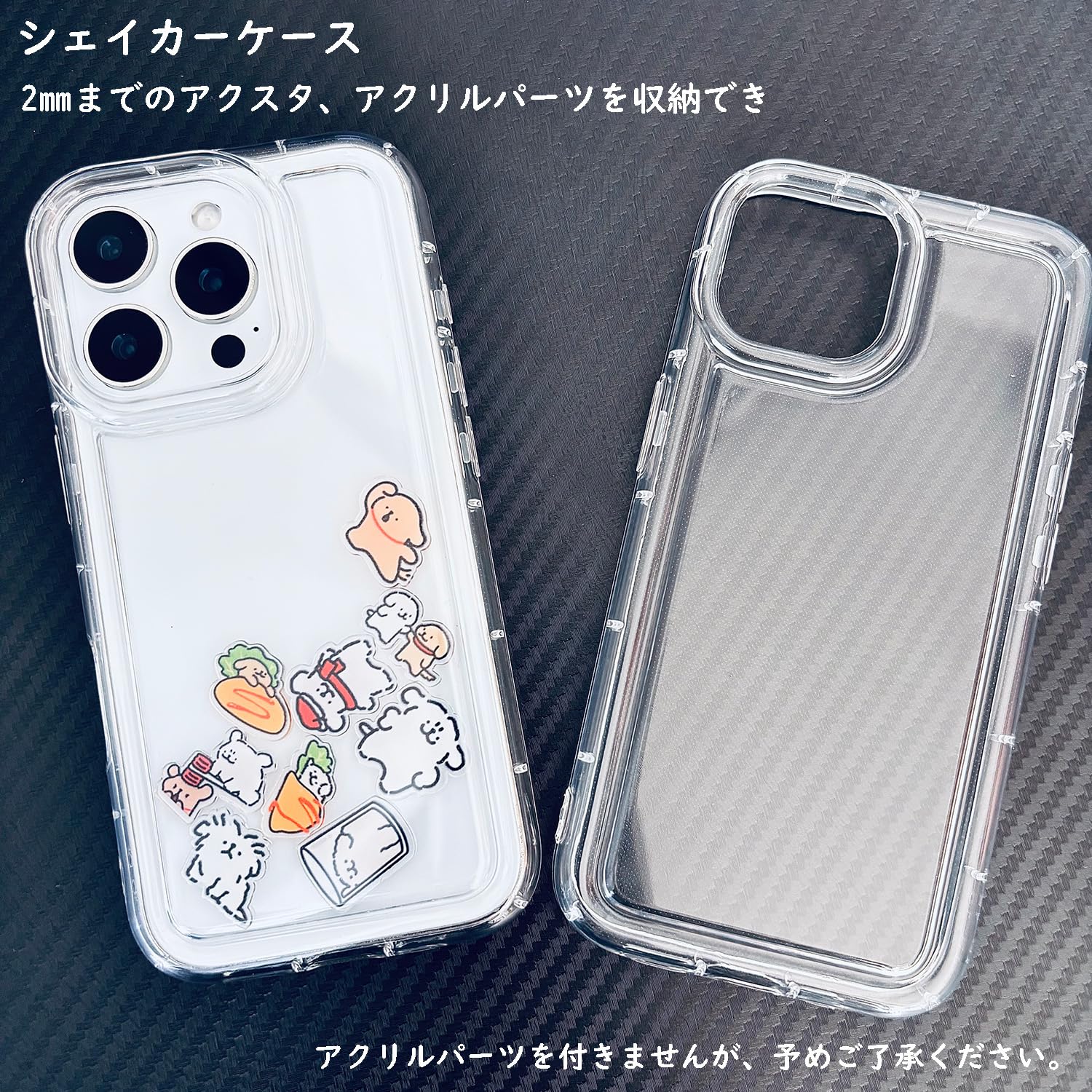Amazon.co.jp: VIVINN 対応 スマホケース iPhoneSE3 iPhoneSE2 iPhone7